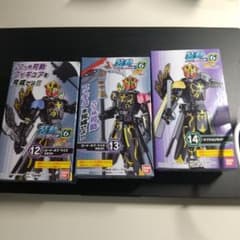 装動仮面ライダーセイバー ロードオブワイズセットのサムネイル