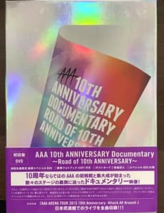 AAA/AAA 10th ANNIVERSARY Documentary～Ro…のサムネイル