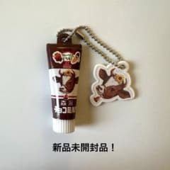 ニコ様 リクエスト 2点 まとめ商品のサムネイル