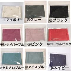 myu703様♡のサムネイル