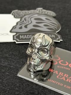 gucho phantom ring ver.BENIGUMA