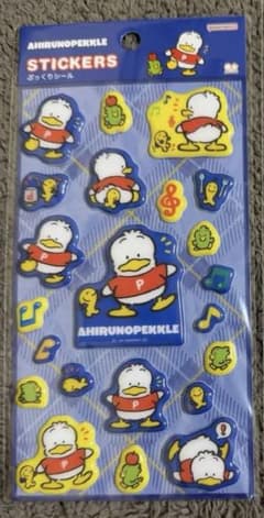 あひるのペックル ぷっくりシールのサムネイル