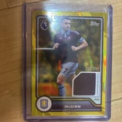 John McGinn TOPPS 2026/27 ジャージカード
