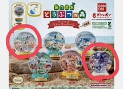 あつまれ どうぶつの森 カプセルウォータードーム 2個セットのサムネイル