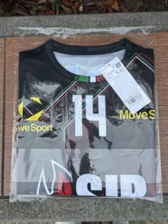 新品 スペシャルデザインレプリカユニフォーム ペルージャ 石川祐希