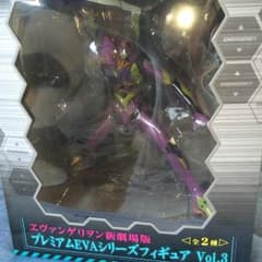 エヴァ フィギュアのサムネイル
