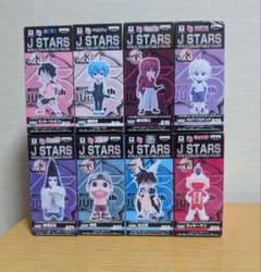 レア ジャンプ45周年 ワールドコレクタブルフィギュア vol.3 8種セット