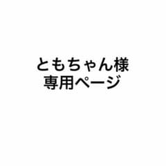 BOTTEGA VENETA メガネ BV1340OK 003のサムネイル