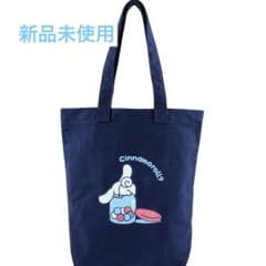 신품 산리오 시나모롤 범포 토트 백 계피