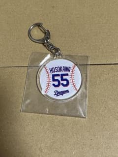 中日ドラゴンズ 細川成也 55 アクリルキーホルダーのサムネイル
