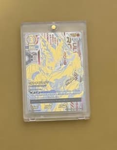 ウルトラマンカードゲーム 希望と光の覚醒 ウルトラマンオメガ ur 未