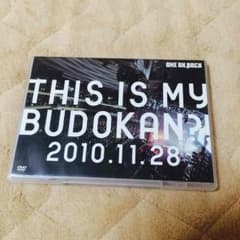 あや様専用 ワンオク THIS IS MY BUDOKAN?! DVDのサムネイル