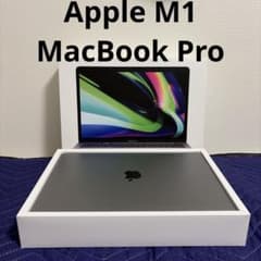 【即日発送】Apple MacBook Pro 13インチ 8GB/256GBのサムネイル