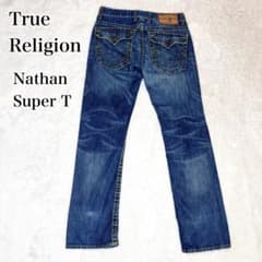 ⭐️即日発送True Religion superTブルーデニムジーンズ32インチ True Religion Nathan Super T 32 L USA - メルカリ