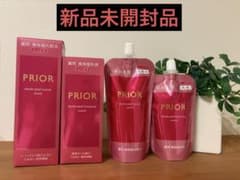 PRIOR 薬用高保湿化粧水 乳液 【しっとり】 本体と詰め替えの4点セット