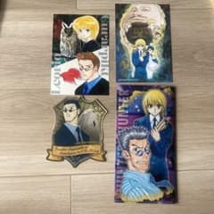 HUNTER×HUNTER 冨樫義博展 엽서 세트 크라피카 레오리오