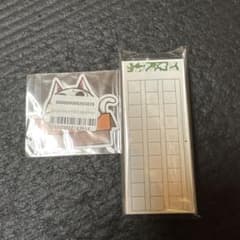 原稿用紙スタンプ マーブル巻き ハコティッシュ!!! ハコ吉ステッカー