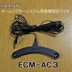 m12337755231_1.jpg?1713604271