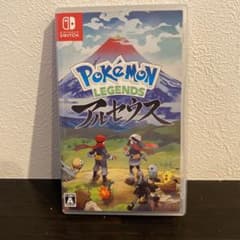 Pokemon LEGENDS アルセウスのサムネイル