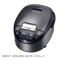 TIGER JPW-X100-HD 炊飯器 ダークグレー - メルカリ