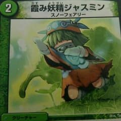 マッサー様専用のサムネイル