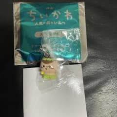 映画 ちいかわ 人魚の島のひみつ チャームのサムネイル