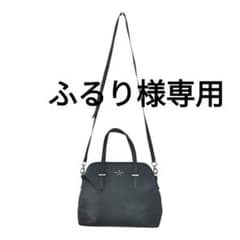 【未使用】kate spade ショルダーバッグ ブラックのサムネイル