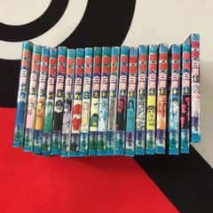 幽遊白書　全巻セットのサムネイル
