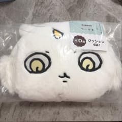 新品未開封　ちいかわエニマイくじ　D賞あのこ　クッション①のサムネイル