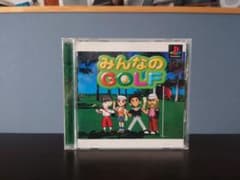 みんなのGOLF PlayStationのサムネイル