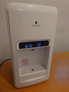 シンプルウォーター　サーバー　ジャンク？のサムネイル