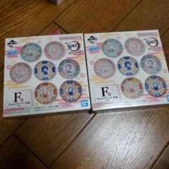 鬼滅の刃一番くじ～最高位の剣士 柱～　F賞　小皿　炭治郎&カナヲのサムネイル