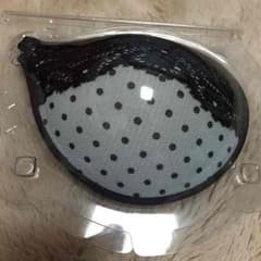 Nubra 水色ドットのサムネイル