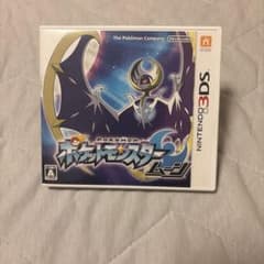 3DS ポケットモンスター ムーンのサムネイル