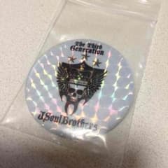 三代目JSB バッジのサムネイル