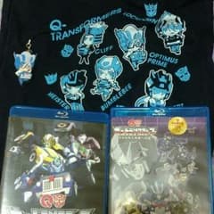 【デイジー様専用】キュートランスフォーマー Blu-ray2枚 おまけ付のサムネイル