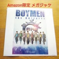 보이멘 the Universe Amazon 한정 메가쟈케