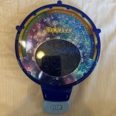 光る星座早見盤 Benesse 天体観測 理科教材のサムネイル