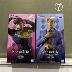 Mometria 東方仗助 吉良吉影 未開封セット ＋オマケ⑦ - メルカリ