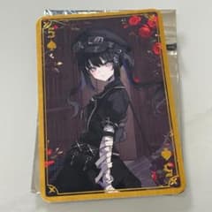 魔法少女ノ魔女裁判 まのさば 黒部ナノカ44点セット m12347293154_1.jpg?1768128540
