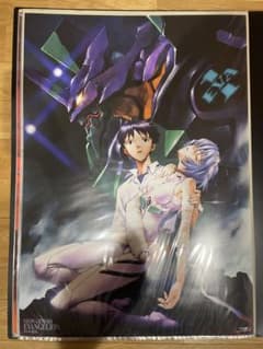 B2ポスター】 新世紀エヴァンゲリオン DVD BOX購入特典 - メルカリ