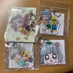 甲賀流忍者ぽんぽこ ピーナッツ君 ぽこぴー アクリルキーホルダーのサムネイル