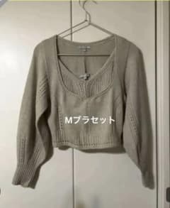 UNIQLO Mame Kurogouchi アンサンブル M