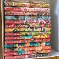 ちはやふる　６冊のサムネイル