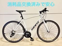 ☆高年式2022 GIANT ESCAPE RX3 人気のホワイト　Mサイズ ☆高年式2022 GIANT ESCAPE RX3 人気のホワイト Mサイズ - メルカリ