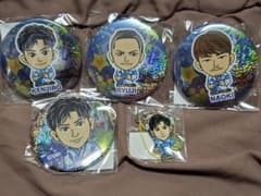 三代目 オンラインブース 七夕セットのサムネイル