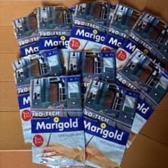 Marigold PRO-TECH ゴム手袋 M 7 1/2 10双セットのサムネイル