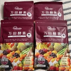 万田酵素MULBERRY 分包タイプ 77.5g(2.5g×31包)のサムネイル