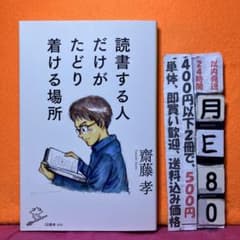 green様 リクエスト 2点 まとめ商品 - メルカリ