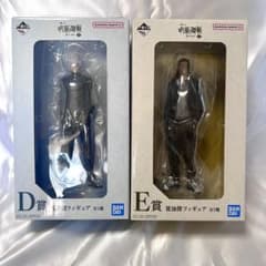 주술회전 회옥·옥절 이치반쿠지 D상 E상 피규어 고조오 여름유걸